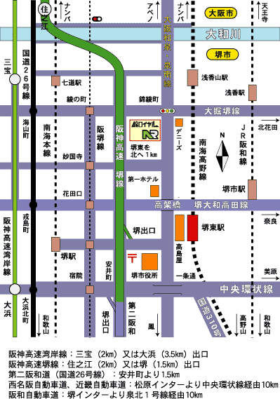 アウトドア　カントリー錦ロイヤル　周辺地図